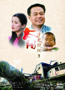 国产一区一区